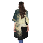 Wolf Howling At The Full Moon Print Open Front Beach Cover Up