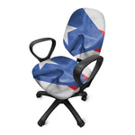 Wrinkled Puerto Rican Flag Print Office Chair Cover