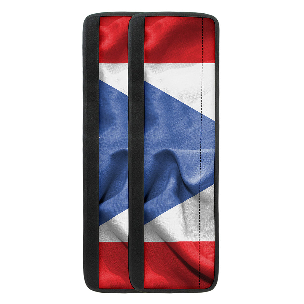 Wrinkled Puerto Rican Flag Print Refrigerator Handle Covers