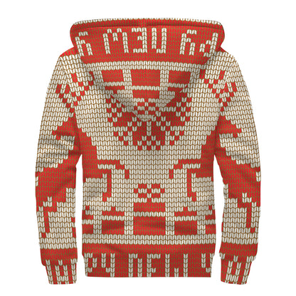 Xmas Deer Knitted Print Sherpa Lined Zip Up Hoodie