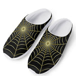 Yellow Cobweb Print Mesh Casual Shoes