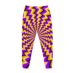 Yellow Dizzy Moving Optical Illusion Jogger Pants