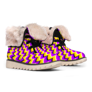 Yellow Dizzy Moving Optical Illusion Winter Boots