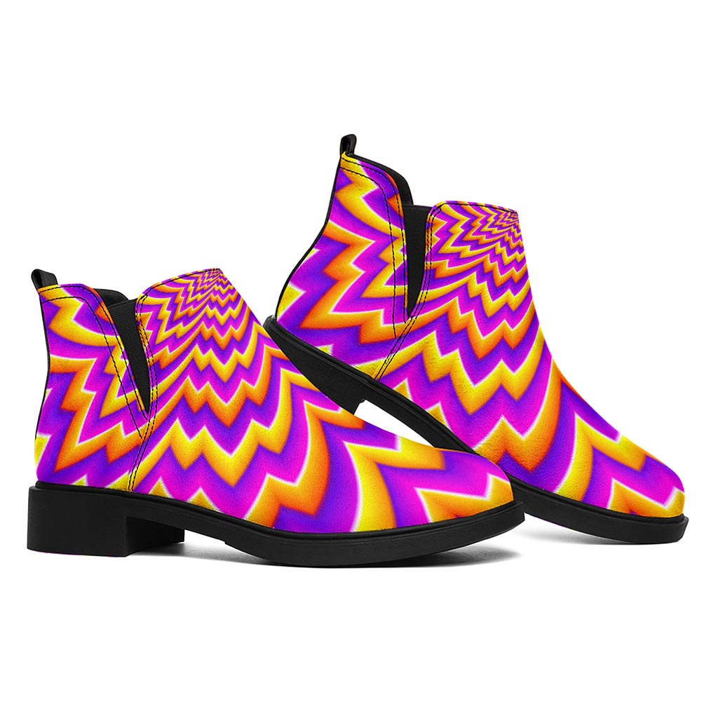 Yellow Expansion Moving Optical Illusion Flat Ankle Boots