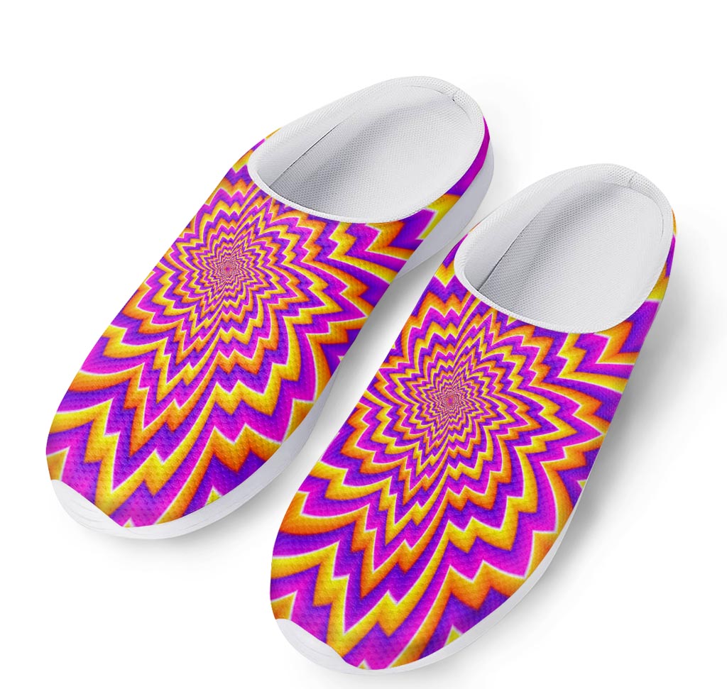 Yellow Expansion Moving Optical Illusion Mesh Casual Shoes