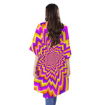 Yellow Expansion Moving Optical Illusion Open Front Beach Cover Up