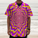 Yellow Expansion Moving Optical Illusion Textured Short Sleeve Shirt