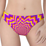 Yellow Expansion Moving Optical Illusion Women's Thong