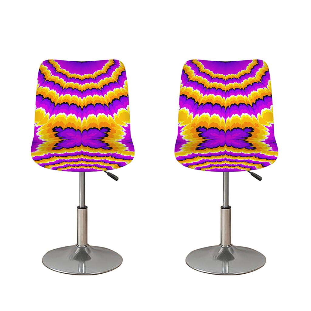 Yellow Explosion Moving Optical Illusion Bar Stool Covers