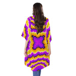 Yellow Explosion Moving Optical Illusion Open Front Beach Cover Up