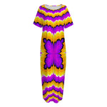 Yellow Explosion Moving Optical Illusion Short Sleeve Long Nightdress