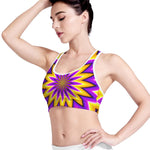 Yellow Flower Moving Optical Illusion Women's Sports Bra