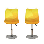Yellow Polygonal Geometric Print Bar Stool Covers