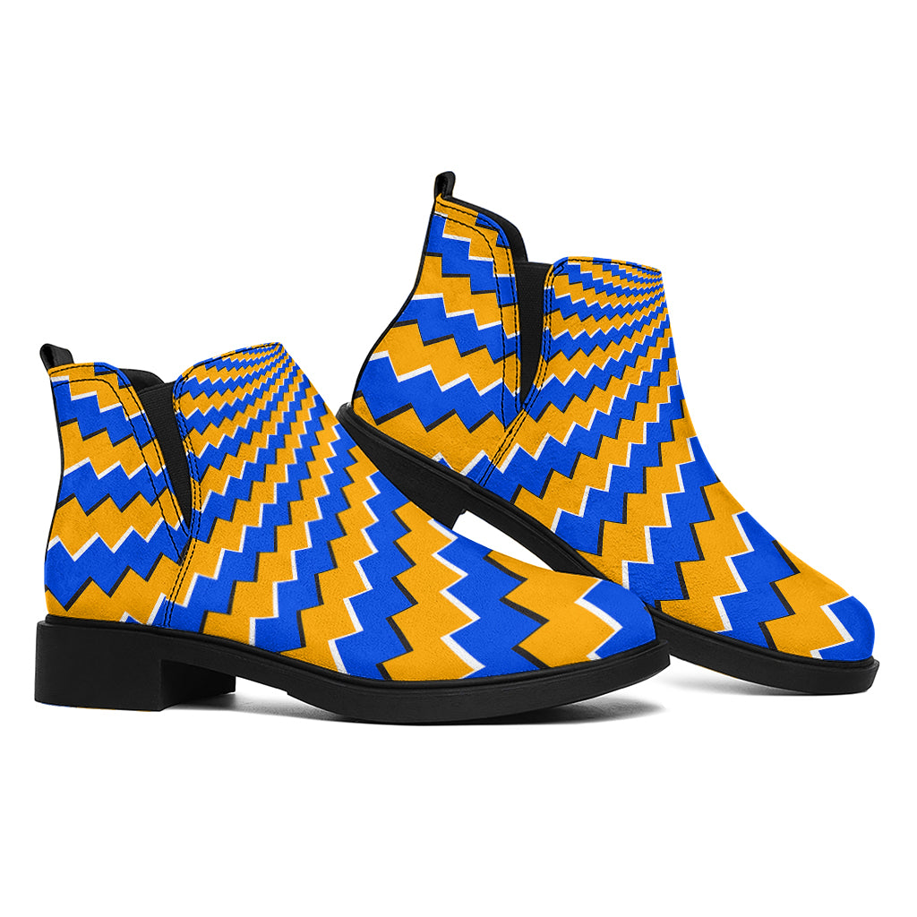 Yellow Spiral Moving Optical Illusion Flat Ankle Boots