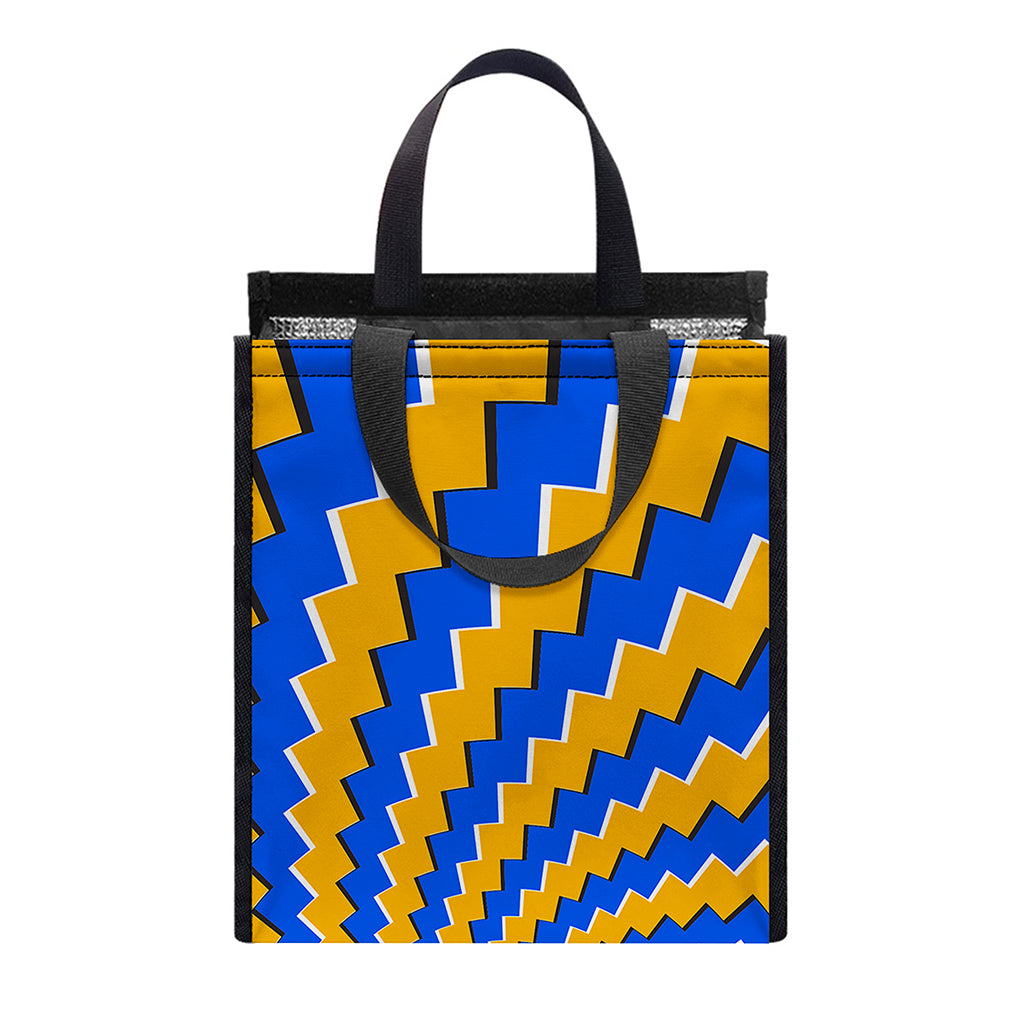 Yellow Spiral Moving Optical Illusion Insulated Lunch Tote