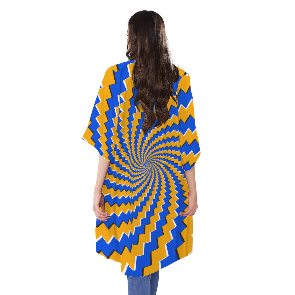 Yellow Spiral Moving Optical Illusion Open Front Beach Cover Up