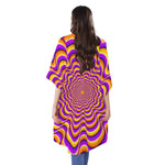 Yellow Splashing Moving Optical Illusion Open Front Beach Cover Up