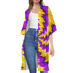 Yellow Vortex Moving Optical Illusion Open Front Beach Cover Up
