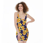 Yellow Watercolor Lily Pattern Print Sleeveless Bodycon Dress