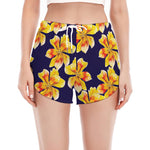 Yellow Watercolor Lily Pattern Print Women's Split Running Shorts