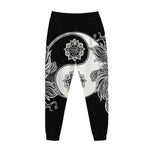 Yin And Yang Koi Carp Fish Print Jogger Pants