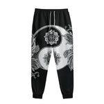 Yin And Yang Koi Carp Fish Print Sweatpants