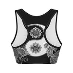 Yin And Yang Koi Carp Fish Print Women's Sports Bra