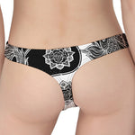 Yin And Yang Koi Carp Fish Print Women's Thong