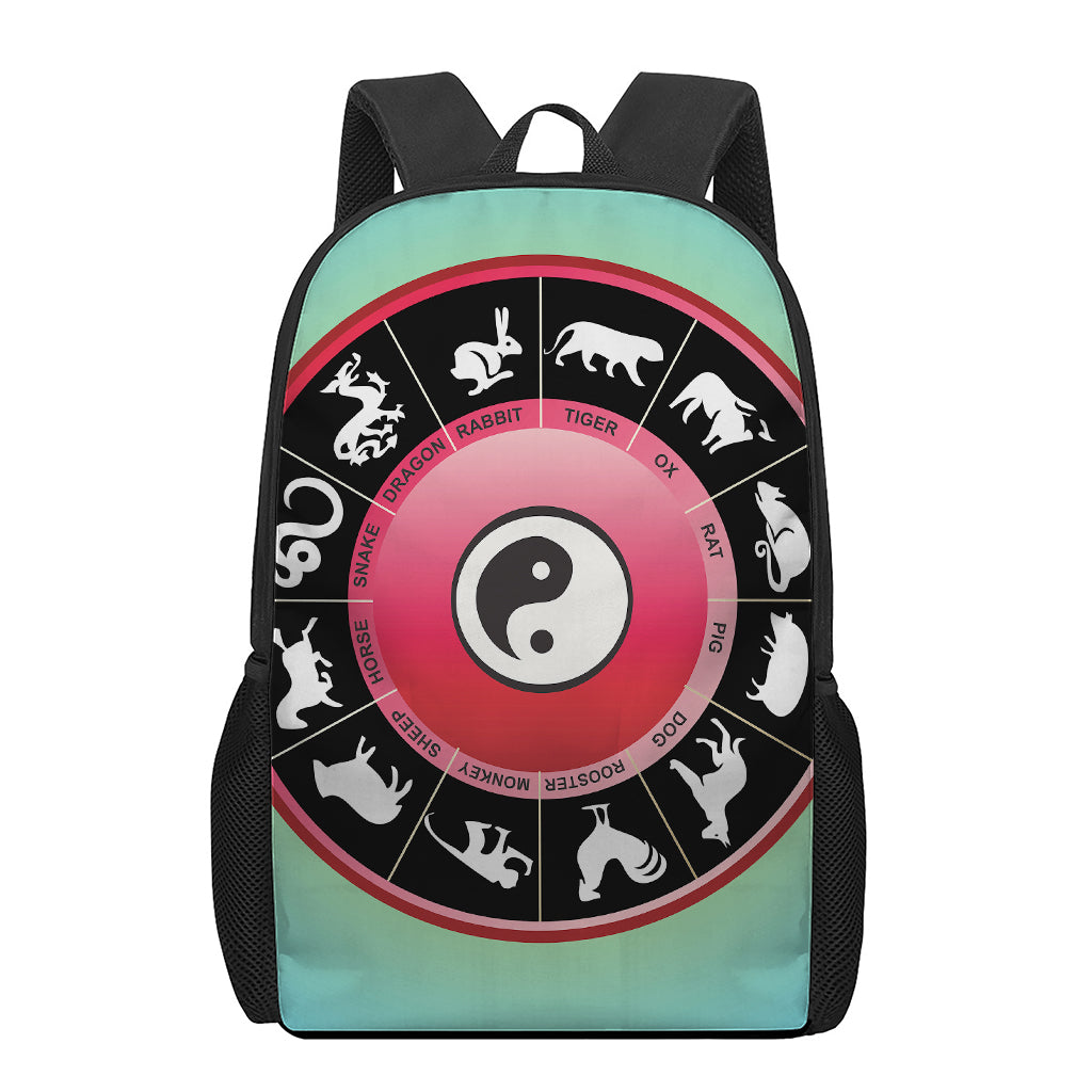 Yin Yang Chinese Zodiac Signs Print 17 Inch Backpack