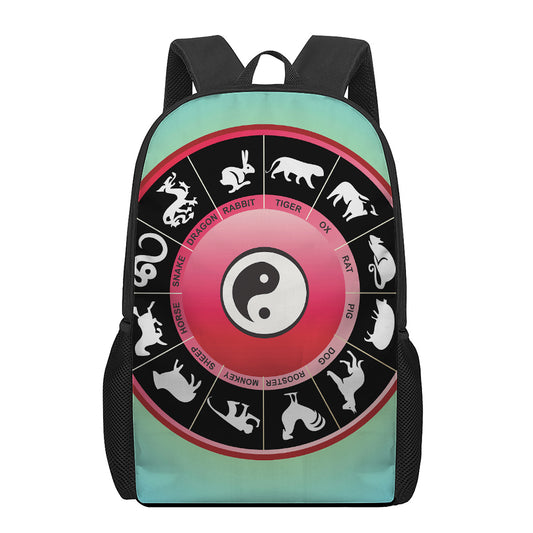 Yin Yang Chinese Zodiac Signs Print 17 Inch Backpack