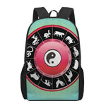 Yin Yang Chinese Zodiac Signs Print 17 Inch Backpack