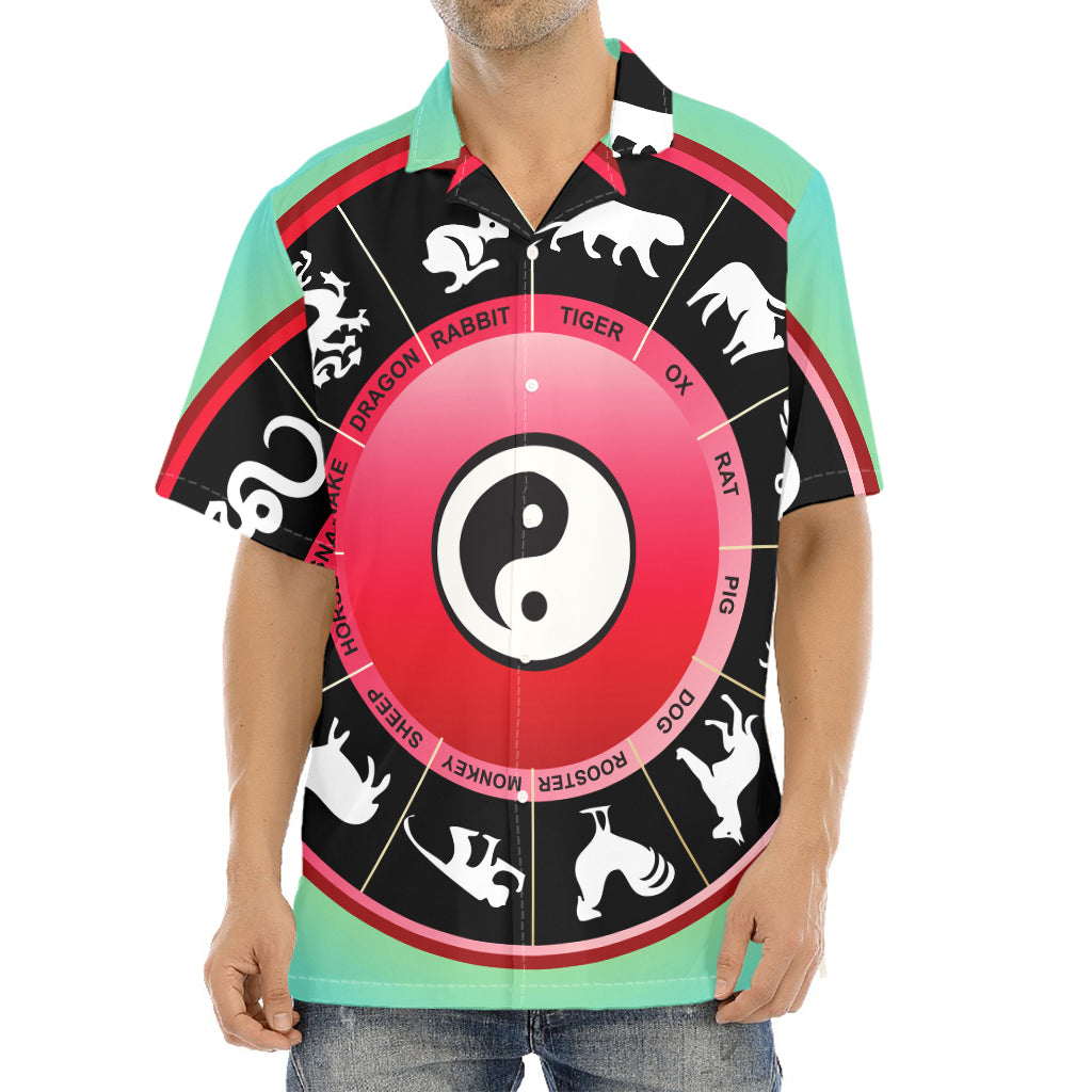 Yin Yang Chinese Zodiac Signs Print Aloha Shirt