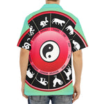 Yin Yang Chinese Zodiac Signs Print Aloha Shirt