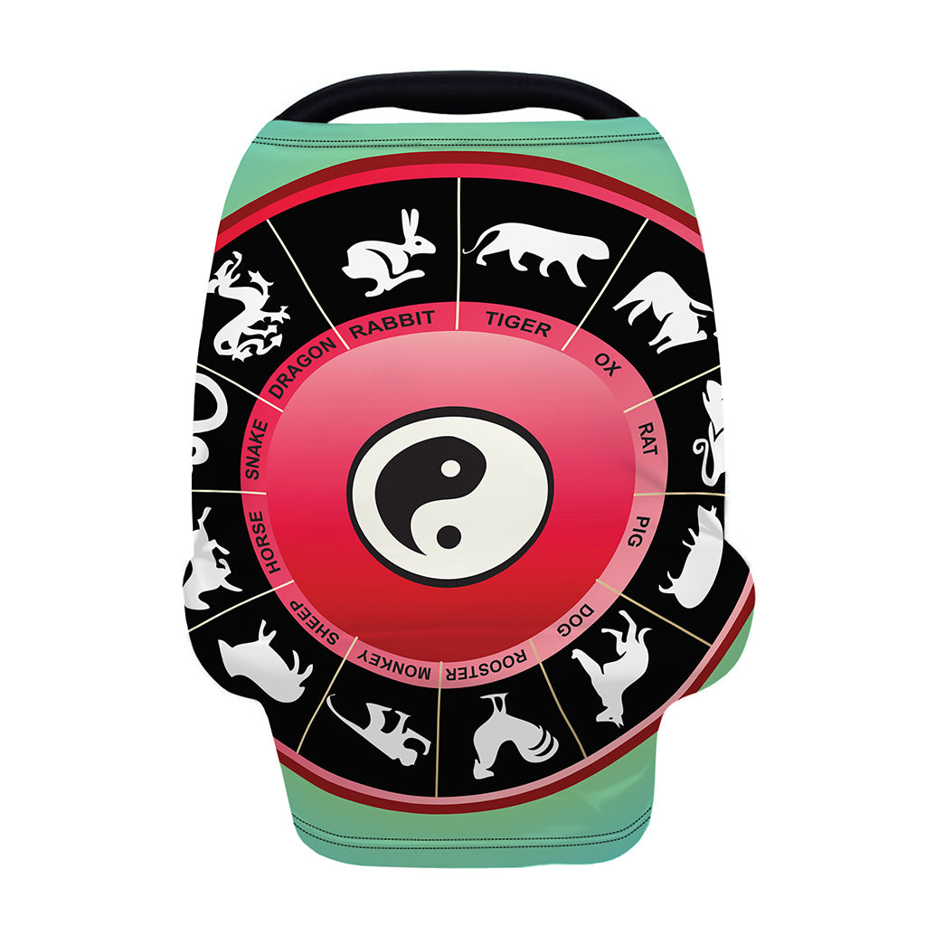 Yin Yang Chinese Zodiac Signs Print Baby Seat Cover