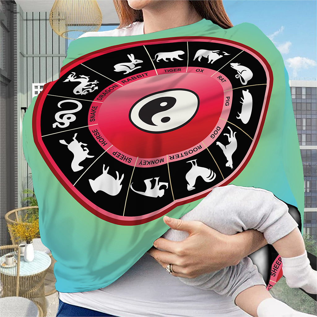 Yin Yang Chinese Zodiac Signs Print Baby Seat Cover