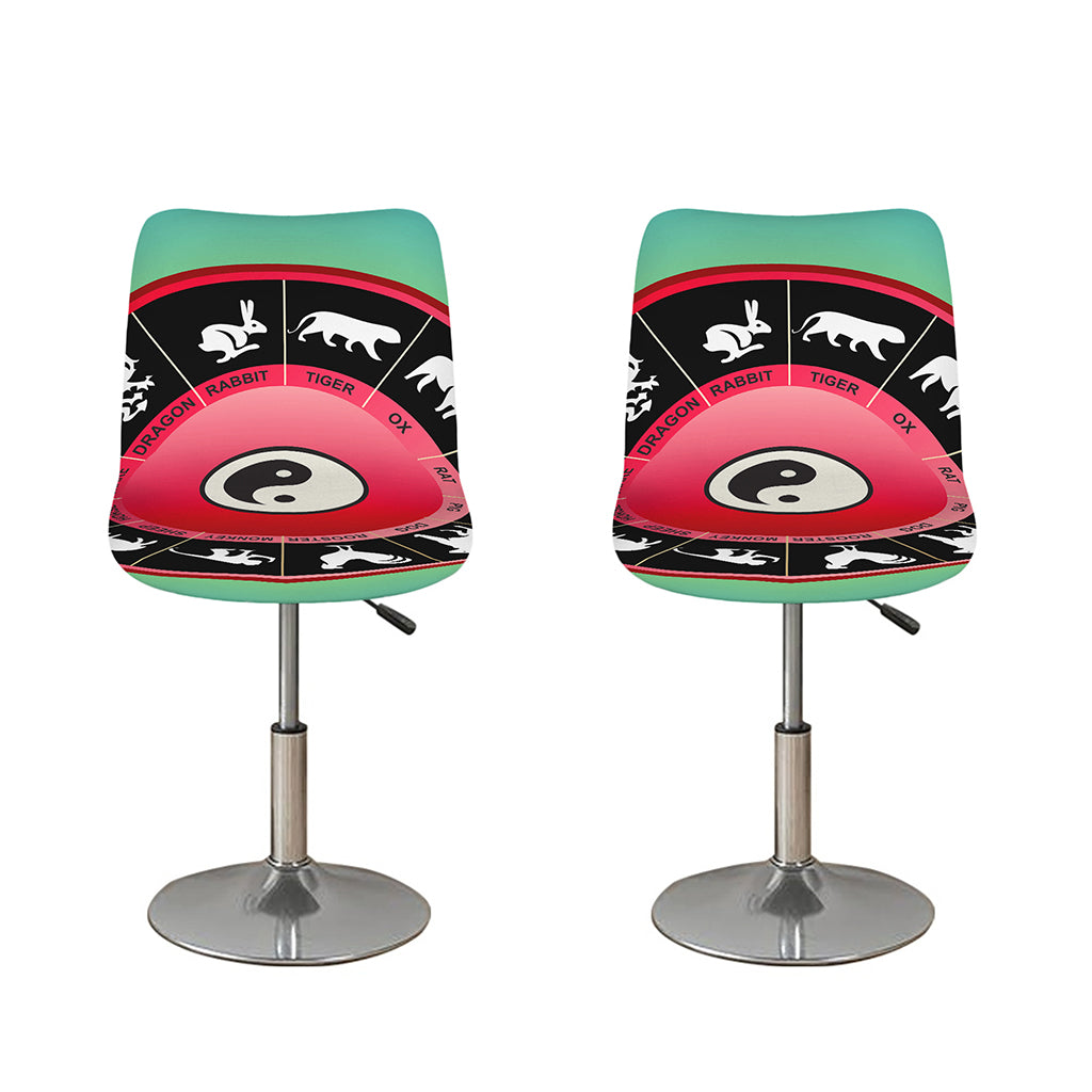 Yin Yang Chinese Zodiac Signs Print Bar Stool Covers