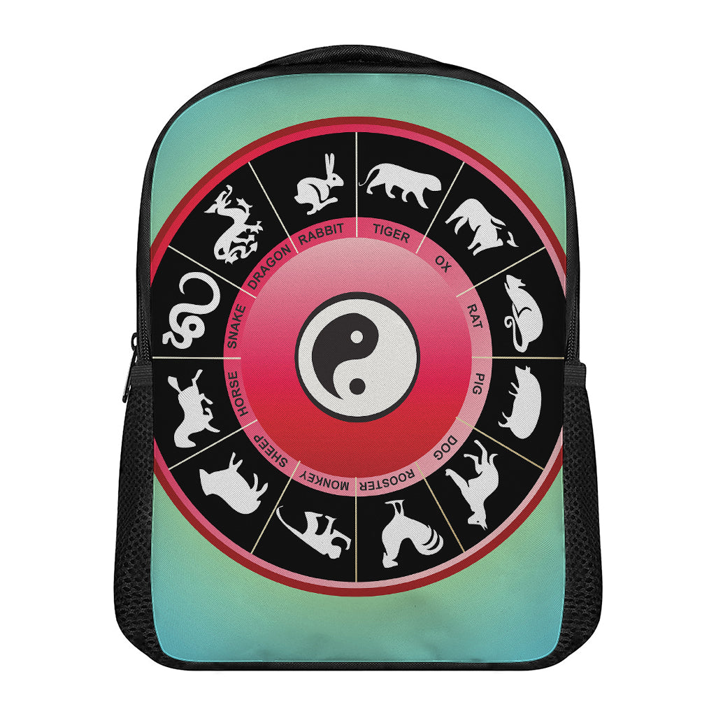 Yin Yang Chinese Zodiac Signs Print Casual Backpack