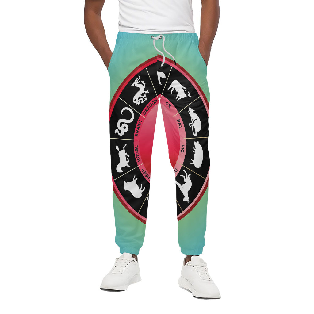Yin Yang Chinese Zodiac Signs Print Cotton Pants