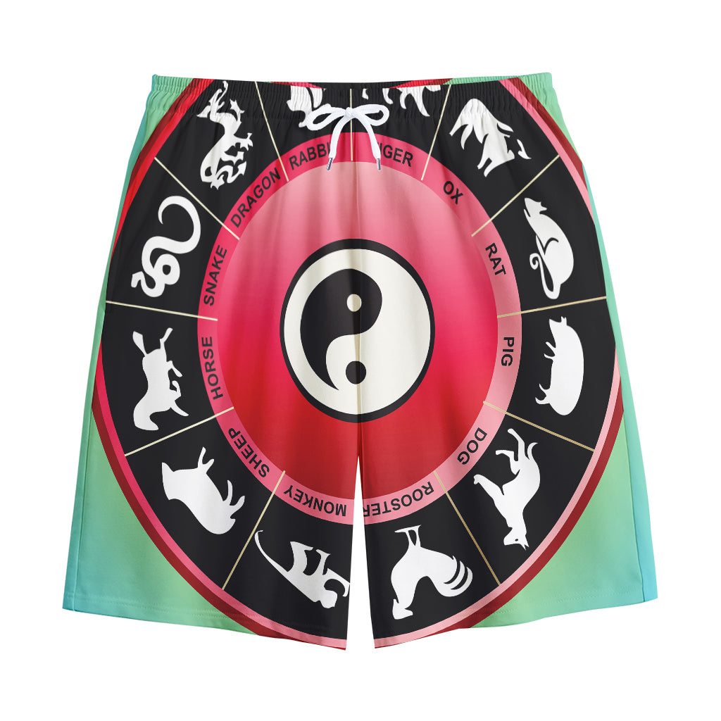 Yin Yang Chinese Zodiac Signs Print Cotton Shorts