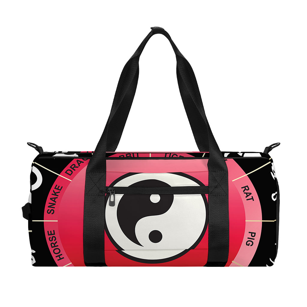 Yin Yang Chinese Zodiac Signs Print Gym Bag
