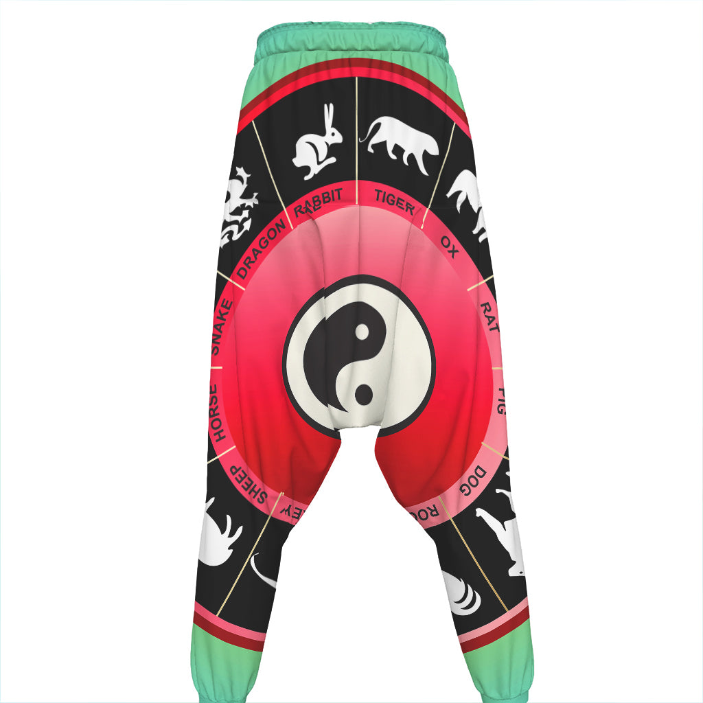 Yin Yang Chinese Zodiac Signs Print Hammer Pants