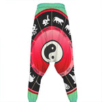 Yin Yang Chinese Zodiac Signs Print Hammer Pants