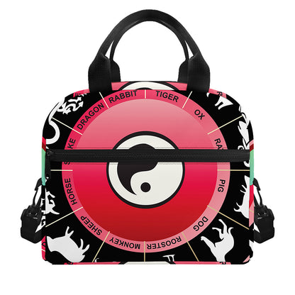 Yin Yang Chinese Zodiac Signs Print Insulated Lunch Bag