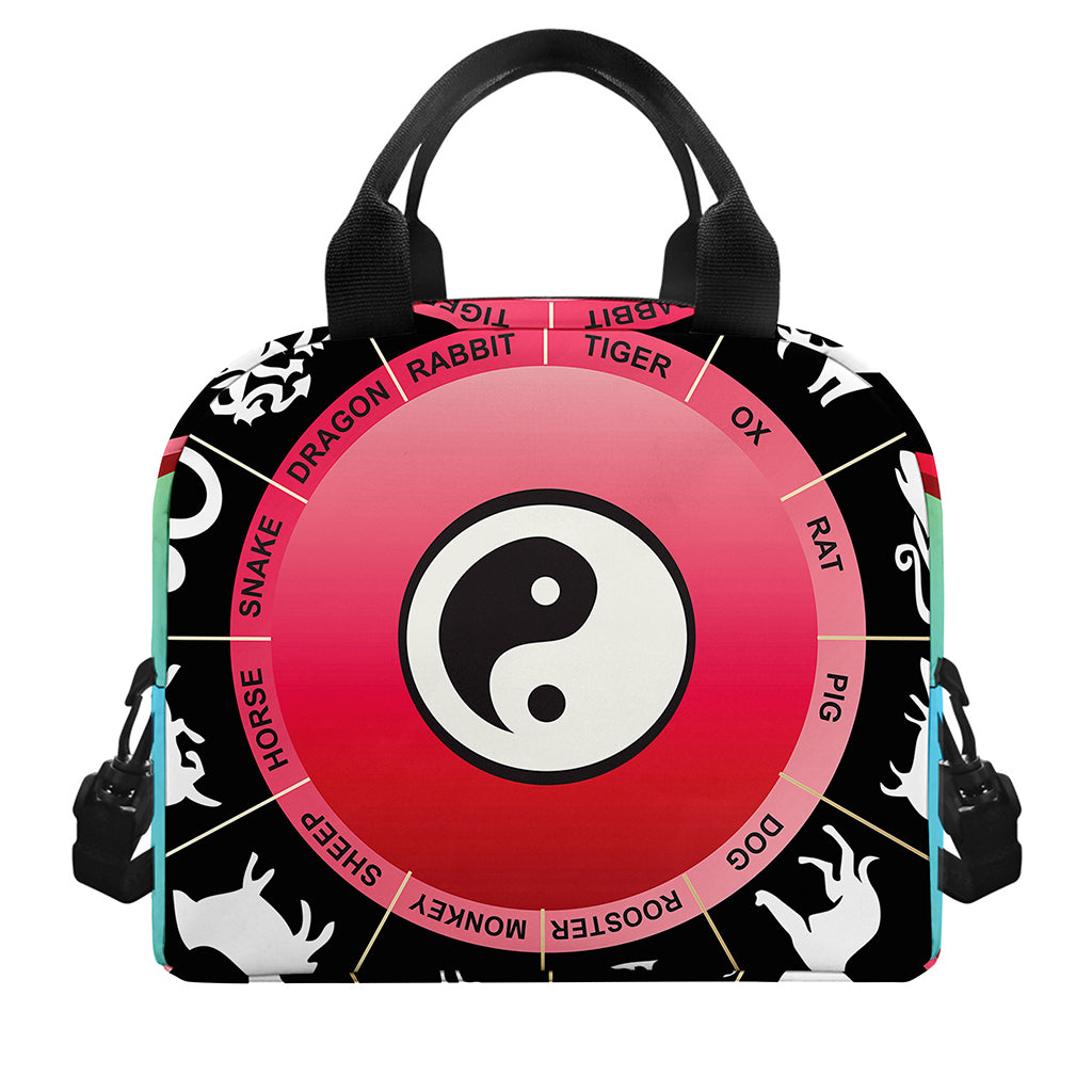 Yin Yang Chinese Zodiac Signs Print Insulated Lunch Bag