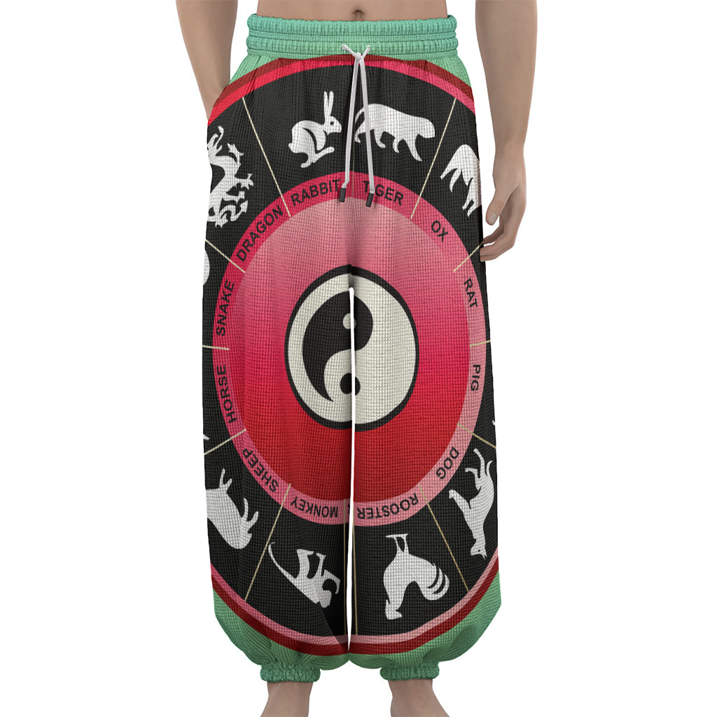Yin Yang Chinese Zodiac Signs Print Lantern Pants