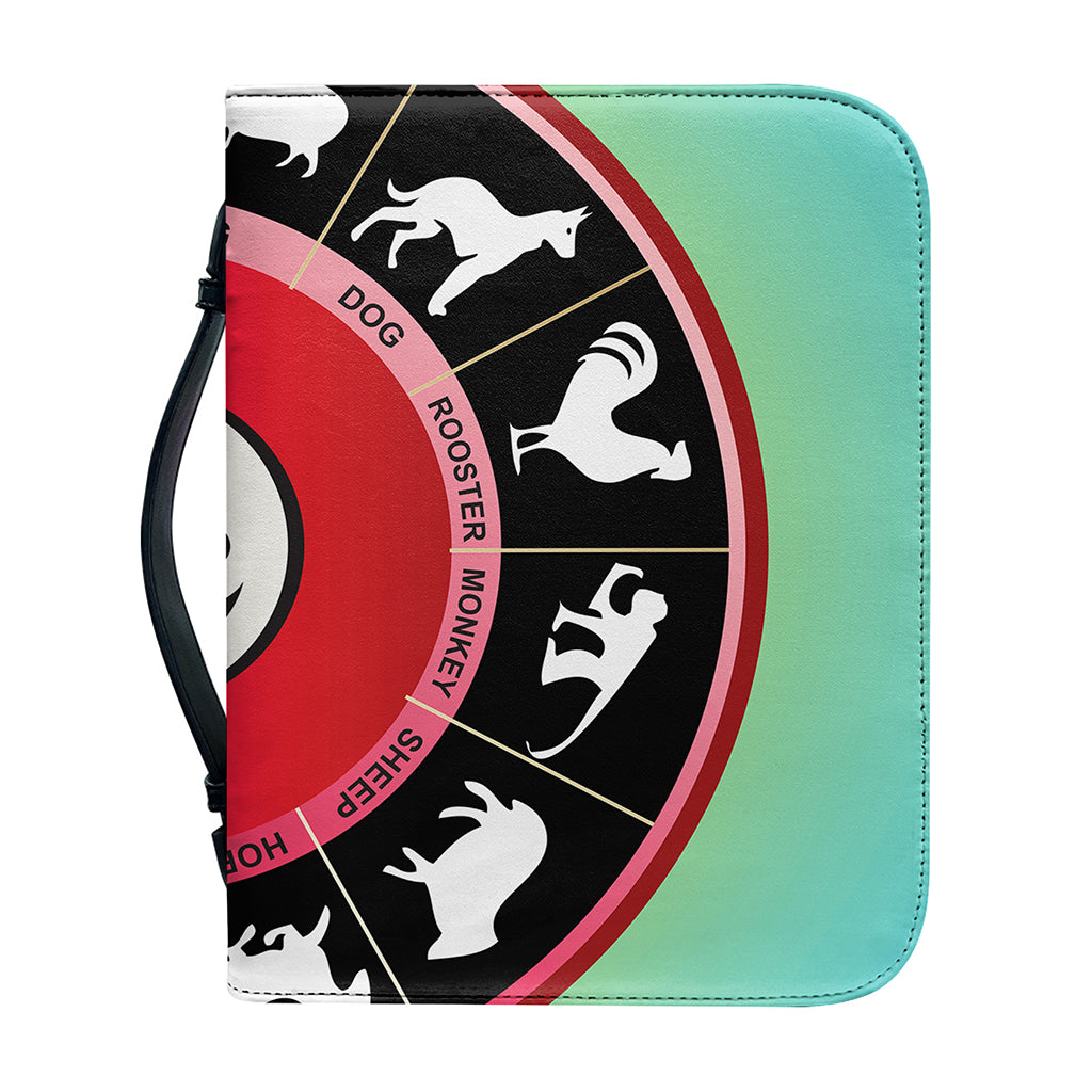 Yin Yang Chinese Zodiac Signs Print Leather Bible Cover