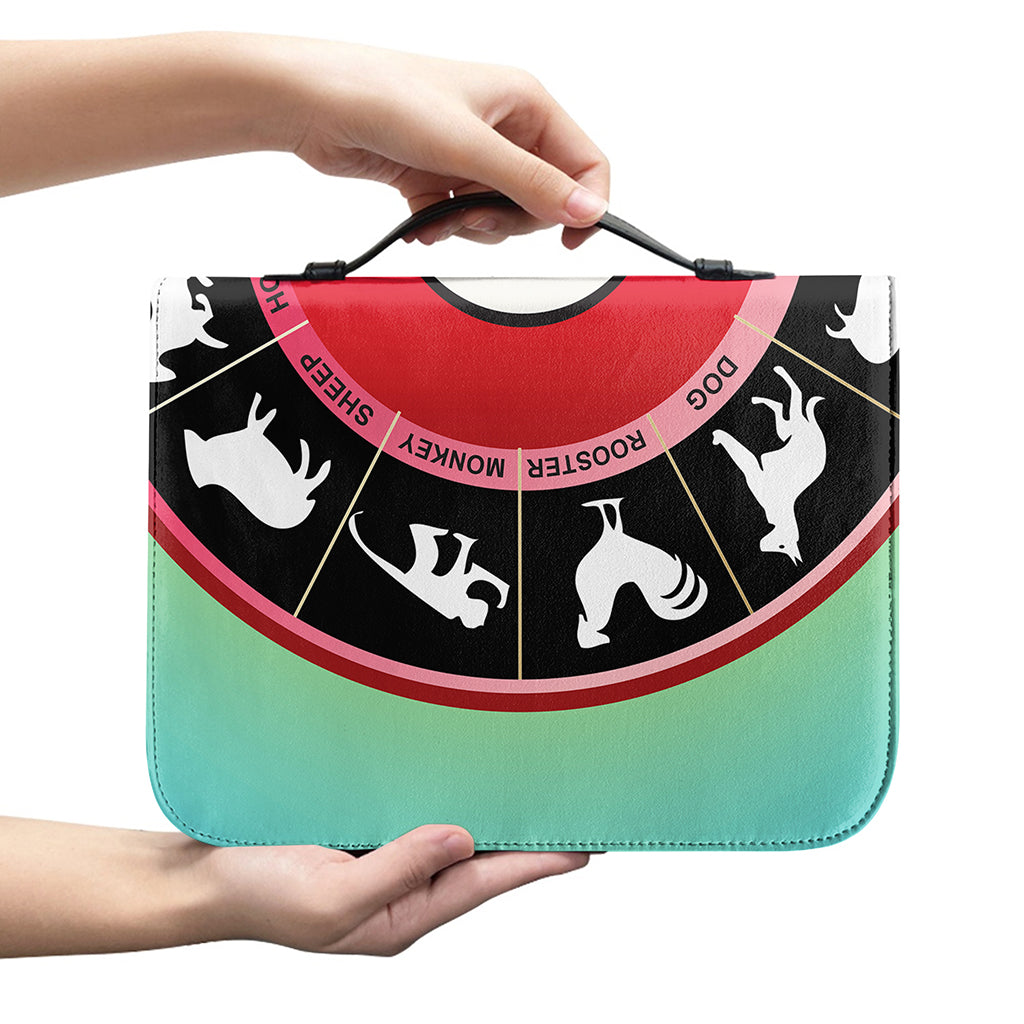 Yin Yang Chinese Zodiac Signs Print Leather Bible Cover