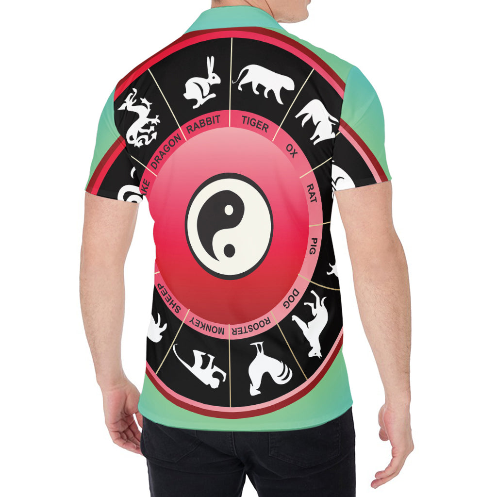 Yin Yang Chinese Zodiac Signs Print Men's Shirt