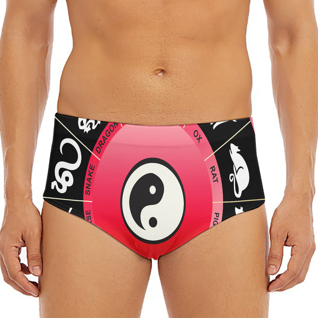 Yin Yang Chinese Zodiac Signs Print Men's Triangle Swim Briefs