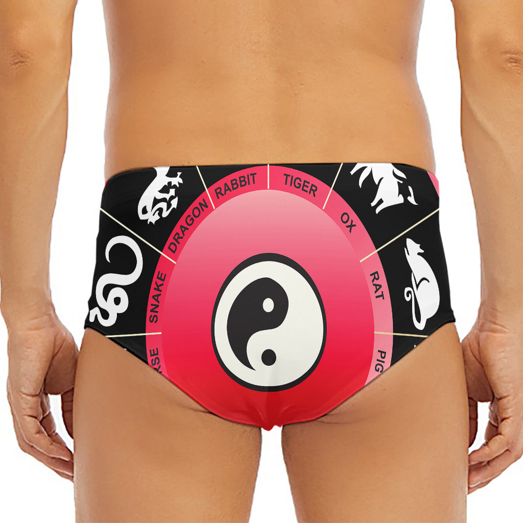 Yin Yang Chinese Zodiac Signs Print Men's Triangle Swim Briefs